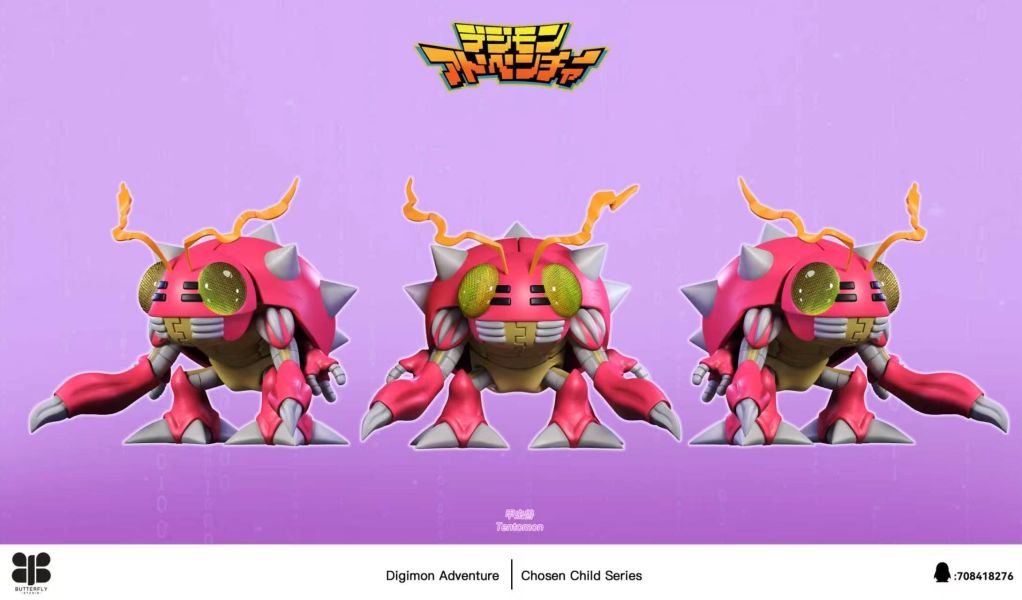 【預定】Butterfly 被選中的孩子系列 泉光子郎&甲蟲獸 