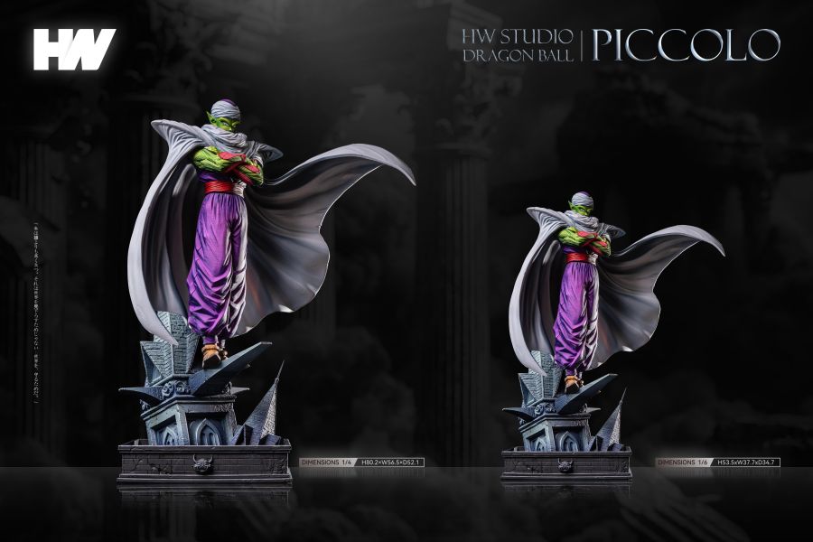 【預定】HW 笛子魔童 
