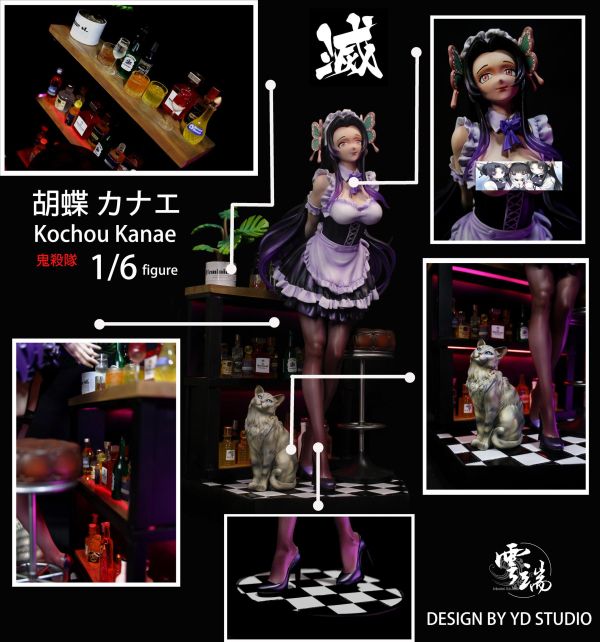 【預定】雲端 女僕系列《鬼滅&香奈惠》 