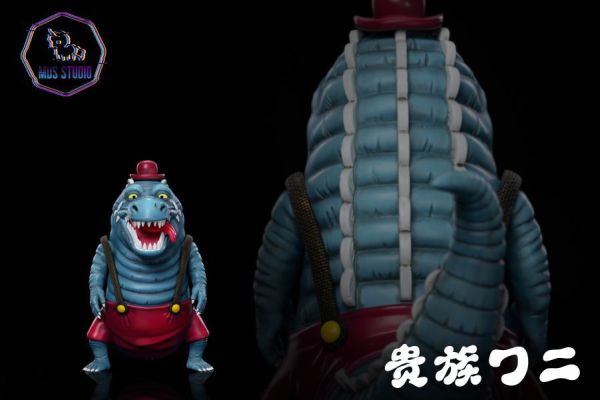 【預定】MDS BIG MOM海賊團第十三彈 巨型霍米茲-貴族鱷魚 