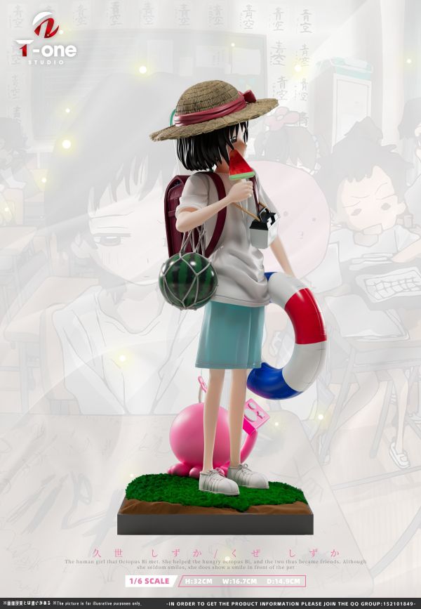 【預定】T-one 章魚嗶的原罪 久世靜香