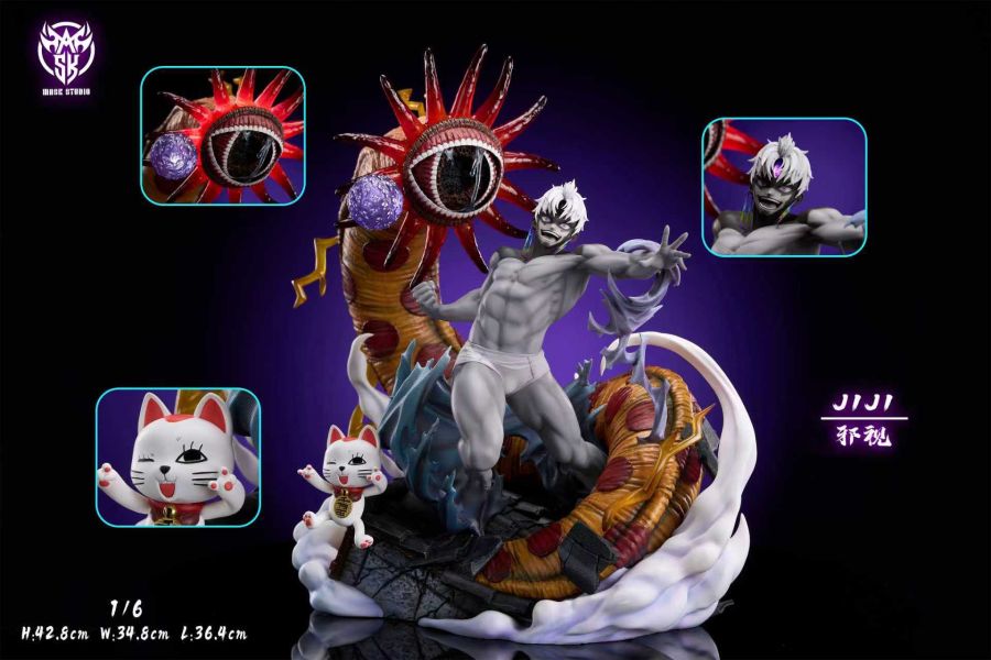 【預定】Mask 超自然武裝當噠當 邪視-吉吉Jiji 