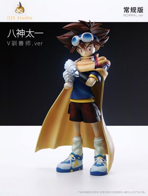 【預定】獨角獸 漫畫 數碼獸大冒險V馴獸師01 八神太一 