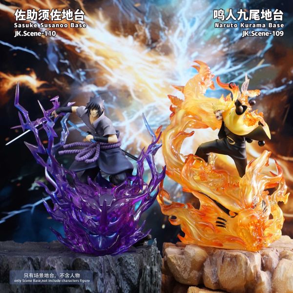 【預定】Jacksdo鳴人九尾地台 