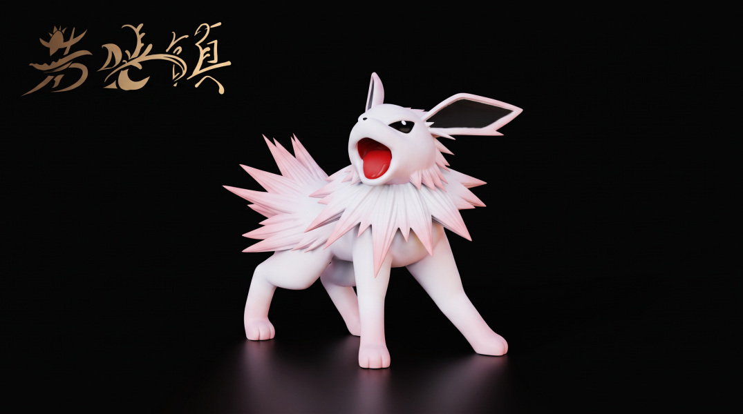 【預定】若葉鎮 雷伊布&冰伊布 