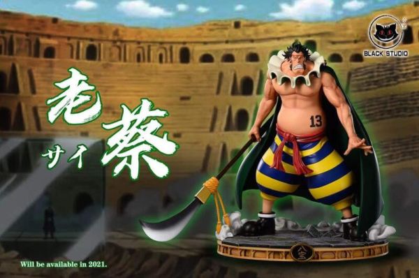 【系列代購】小黑 Black 海賊王大船團系列 01~06 