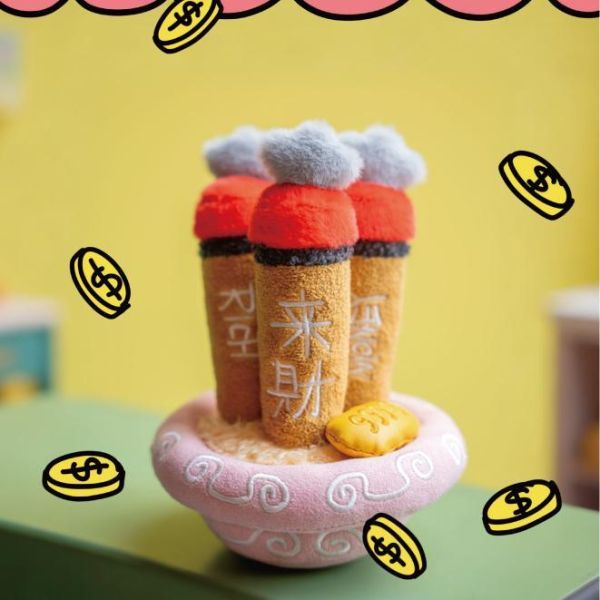 【預定】SENZII千記 富饒的樂園 Rich Park 燒高香RICH STICK 