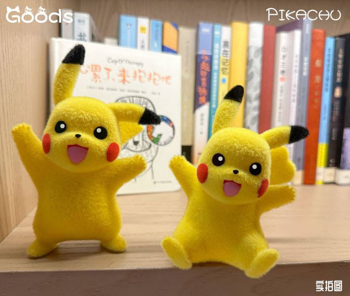 【預定】GOODS 穀子 小精靈毛絨系列 皮卡 