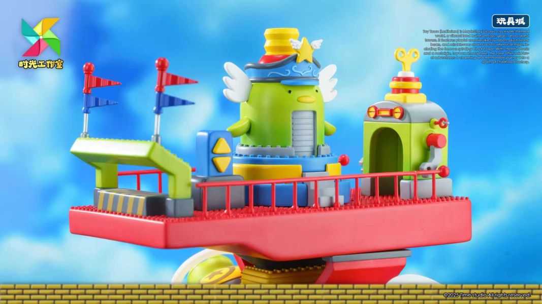 【預定】時光 Time 冒險島 玩具城鐘樓 