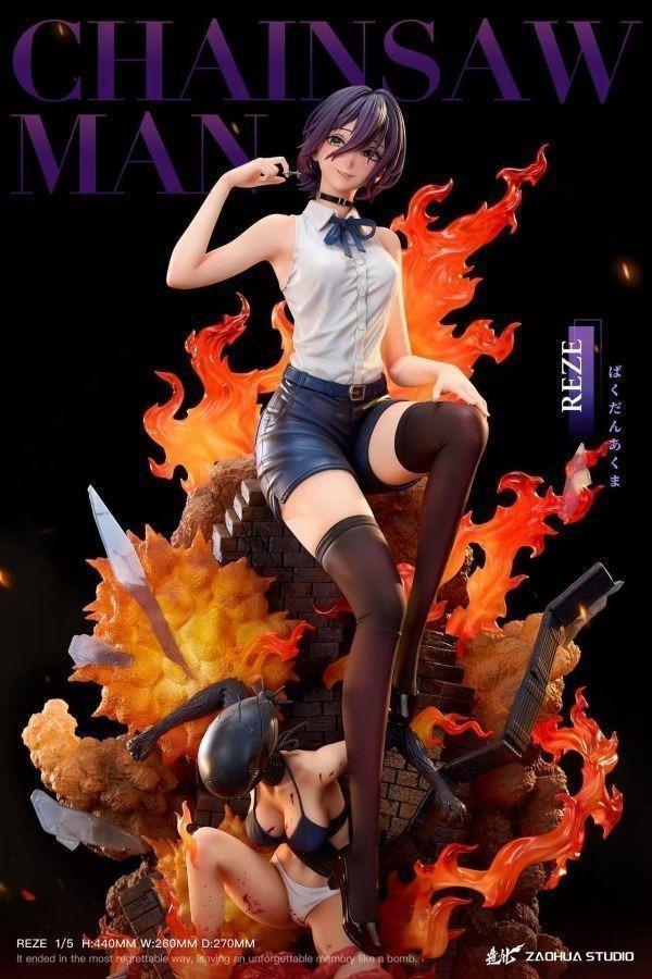 【海外現貨】造化 電鋸人系列共鳴 蕾塞Ver. 炸彈惡魔 