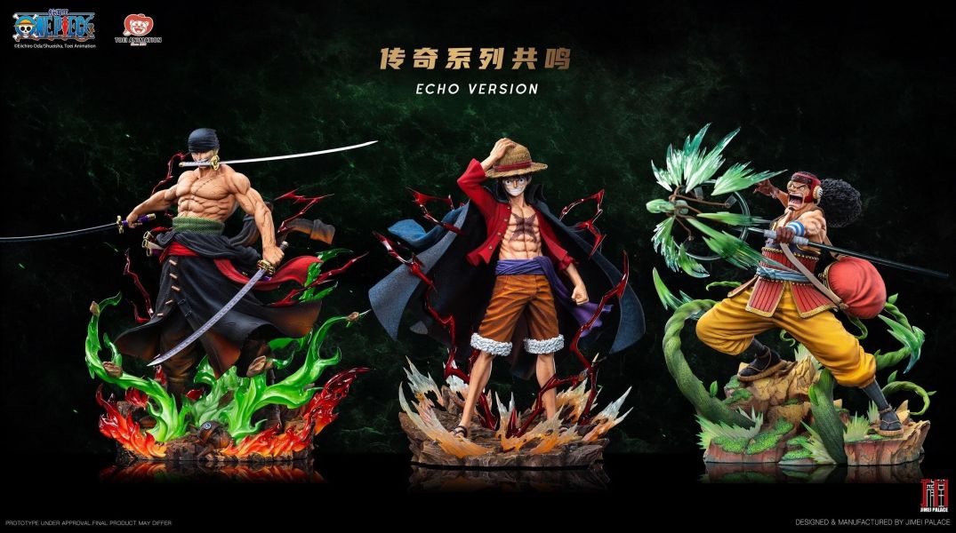 【預定】集美殿堂 傳奇羅羅諾亞·索羅 海賊王 