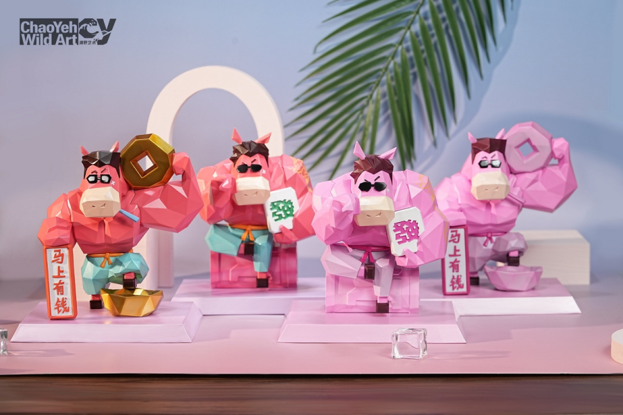 【預定】潮野藝術 ChaoYeh Wild Art 新春馬年開運禮品 神馬東西 潮玩手辦雕像 工位家居擺件 