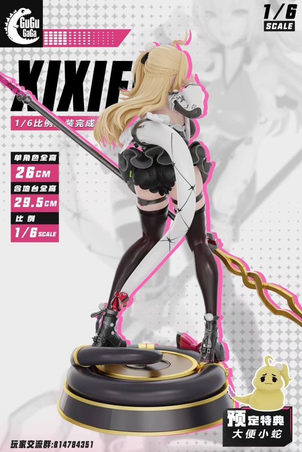 【預定】GuguGaga Silly Snake 啥子蛇 希希芙 