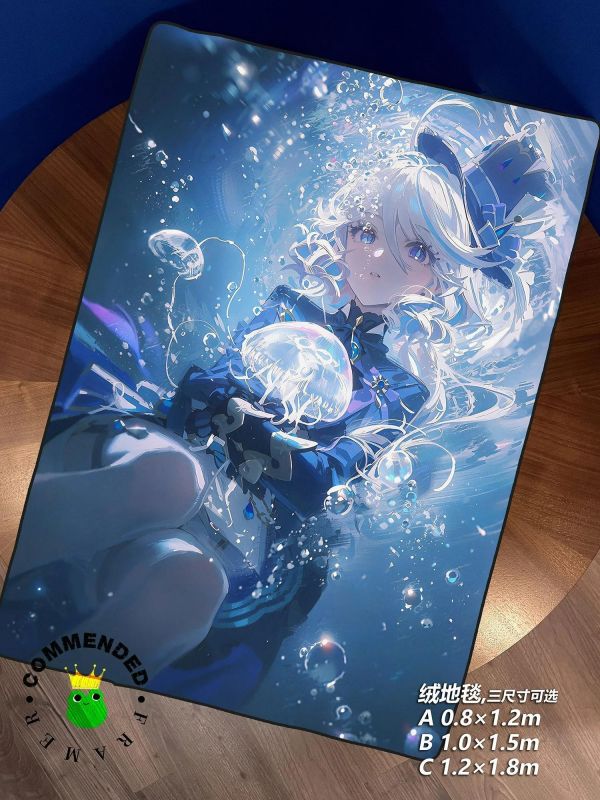 【海外代購】皇呱 《氣泡裏的夢》原神水母與芙寧娜裝飾畫 午睡毯 地毯 
