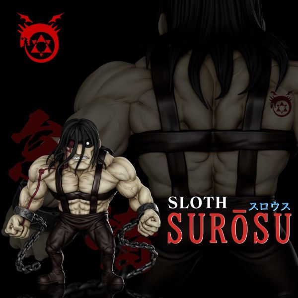 【預定】A+研究所 怠惰斯洛斯 鋼之鍊金術師 