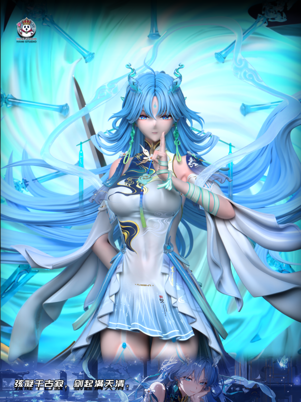 【預定】哈尼 清冷女劍仙 清宵 