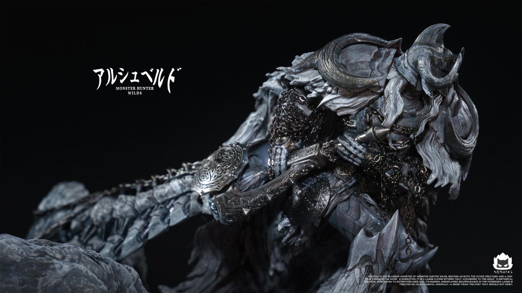 【預定】Heroics 怪物獵人荒野 鎖刃龍 