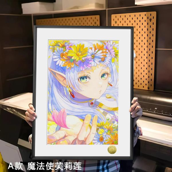 【海外代購】皇呱 《勇者精靈Cp》葬送的芙莉蓮裝飾畫 午睡毯 地毯 