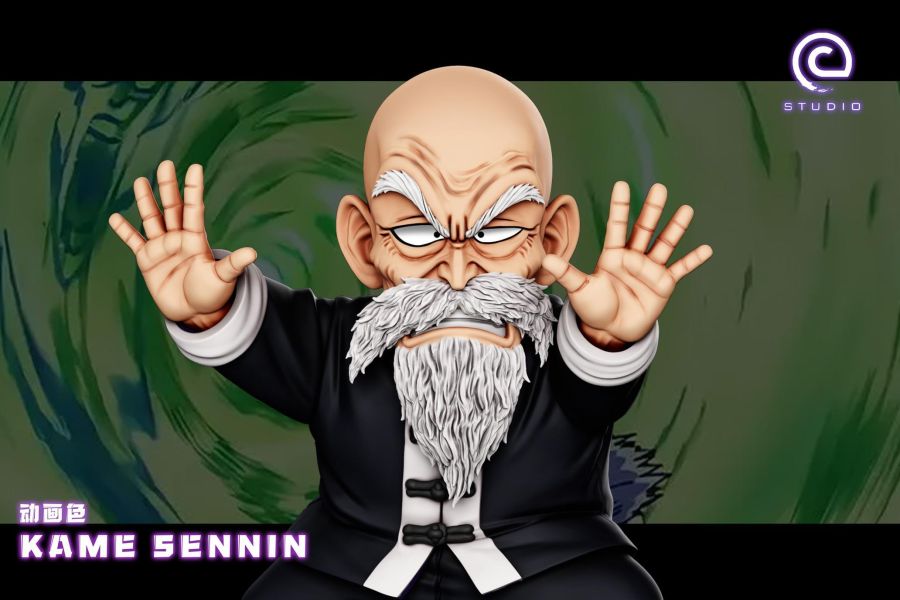 【預定】C-STUDIO VS比克家族 武天老師 魔封波 七龍珠（Dragon Ball） 
