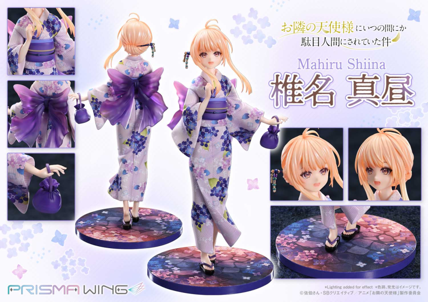 【預定】Prisma Wing 1/7 關於我在無意間被隔壁的天使變成廢柴這件事 椎名真晝 標準版 PWOTD-01 & 特典版 PWOTD-01S 