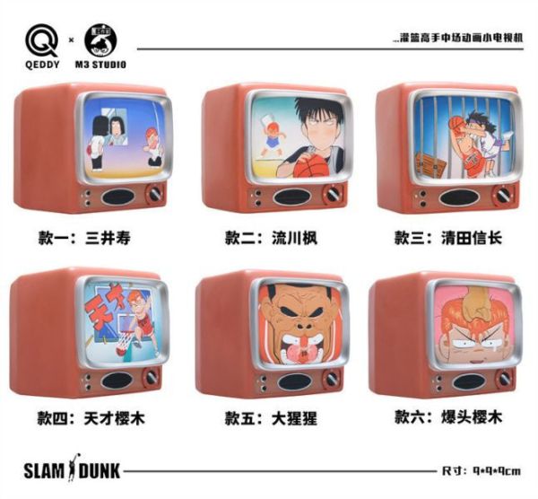 【海外代購】QEDDY M3 灌籃高手Q版中場動畫懷舊小電視 