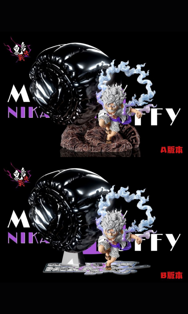 【預定】A+研究所 鬼島決戰第二十五彈 猿神槍尼卡魯夫 