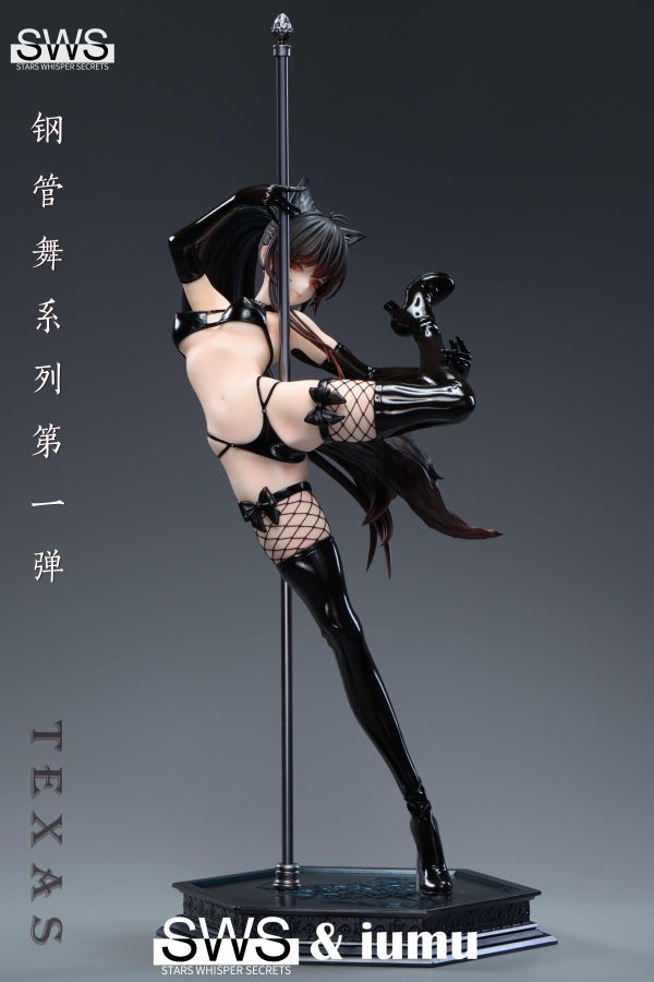 【預定】SWS 人氣畫師 iumu 第一彈 鋼管舞系列 德克薩斯 