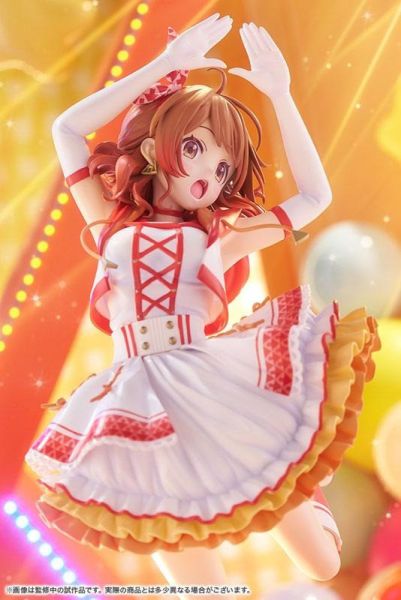 【預定】壽屋 學園偶像大師 花海咲季 Fighting My Way 花海佑芽 The Rolling Riceball 