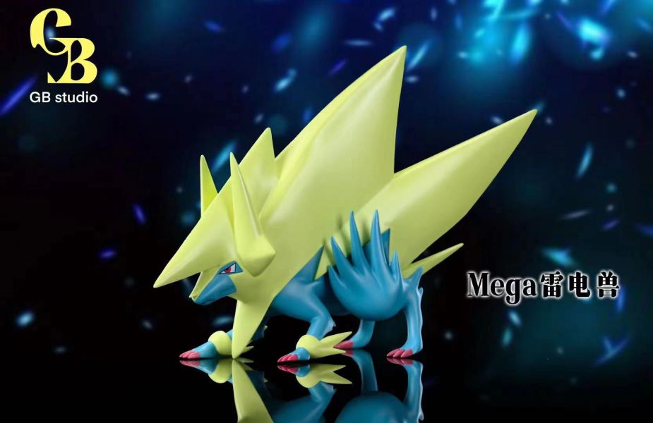 【海外代購】GB Mega雷電獸1/20 