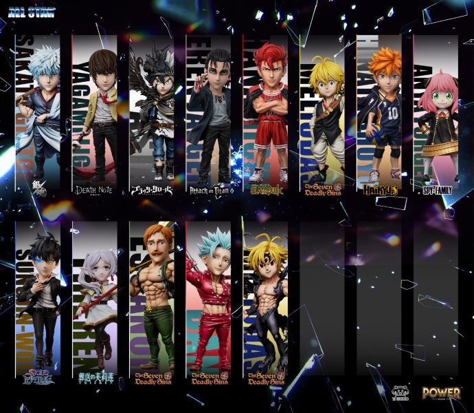 【預定】yz 日漫全明星系列 第13號 七大罪 梅利奧達斯 殲滅模式 