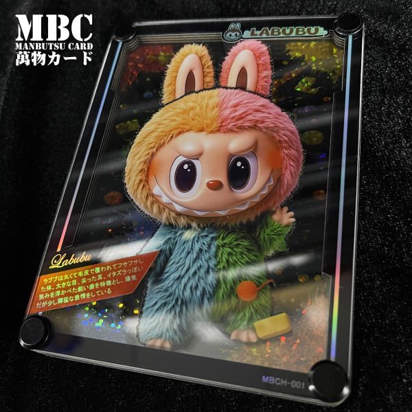 【海外代購】黑白畫映 B&W MBC Manbutsu Card 1st 拉布布 萬物卡 第一彈 拉布布​​ 桌面立體裝飾卡磚 