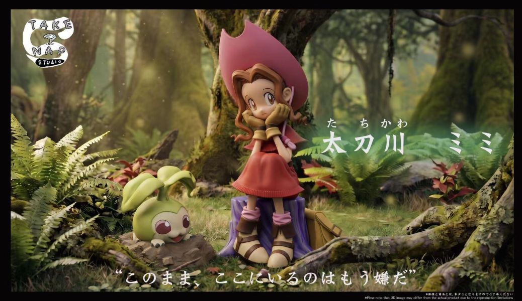 【預定】Take A Nap 八個人的冒險•第二彈 太刀川美美套裝/泉光子郎套裝 