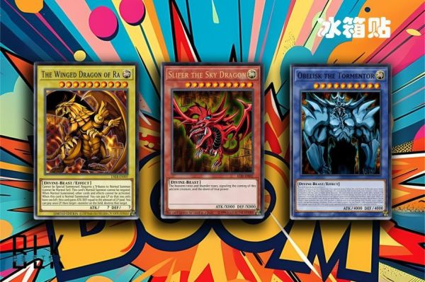 【海外代購】巴洛克 三幻神遊戲王武藤遊戲海馬天空龍翼神龍巨神兵裝飾畫/冰箱貼 