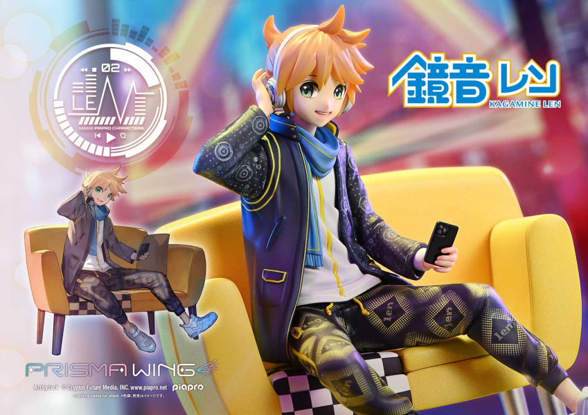【預定】PRISMA WING PW 1/7 Piapro Characters 鏡音連 Art by lack PWPCL-04 