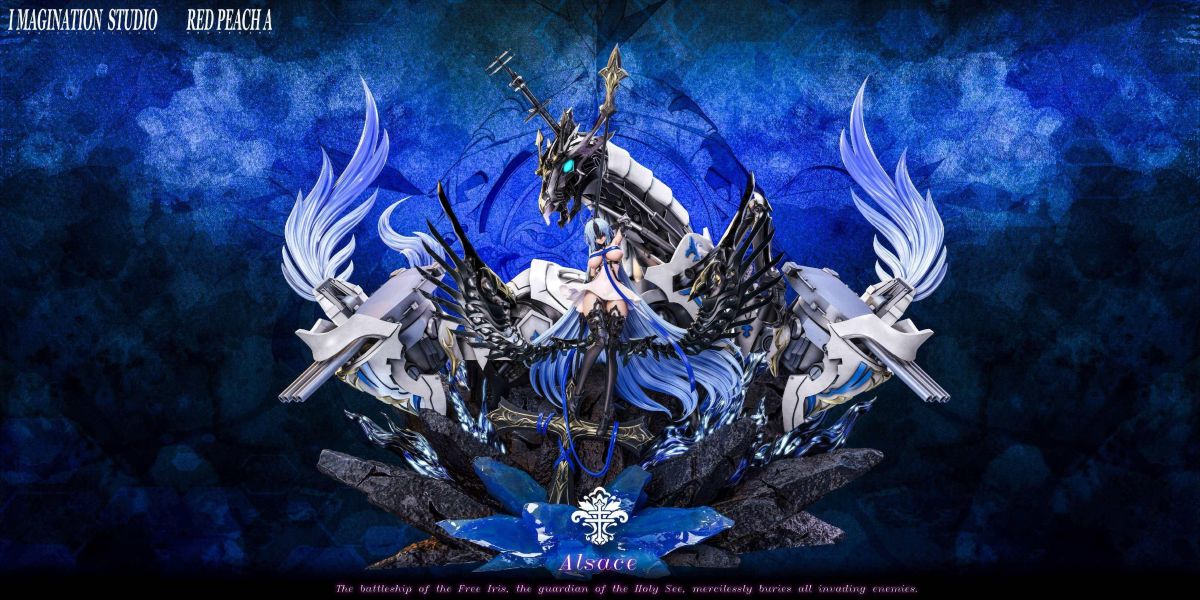 【預定】Imagination YY Red Peach A 阿爾薩斯 