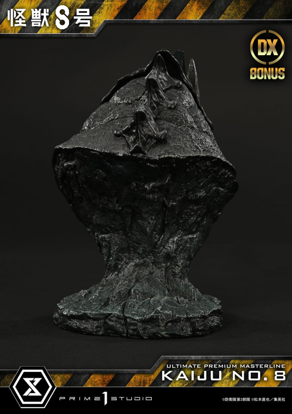 【預定】Prime 1 P1S 1/4 究極稀有主線 怪獸8號 雕像 UPMK8 