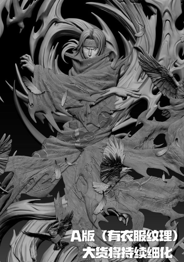 【預定】萬象 銀者 伏弟魔 