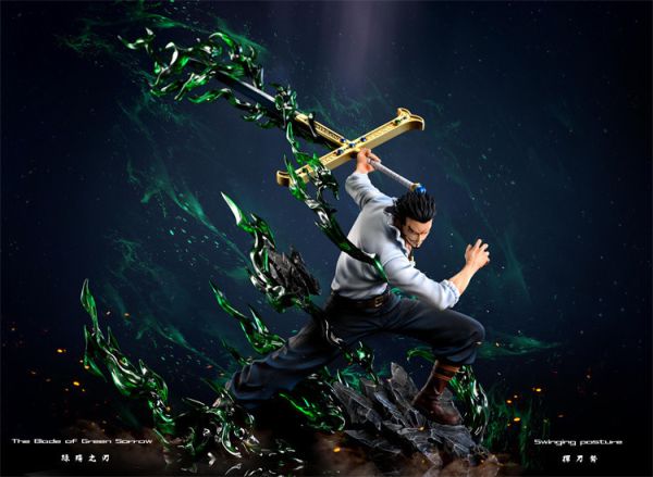 【已截單/代購洽客服】TH天繪 破空之鷹 