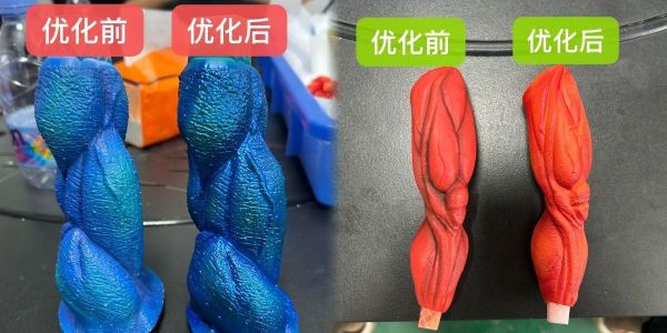 【海外代購】豹子A 七龍珠系列 第三彈 基紐特戰隊 