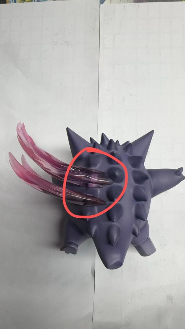 【台灣現貨】幻想屋 GX進化系列06 耿鬼 異色 