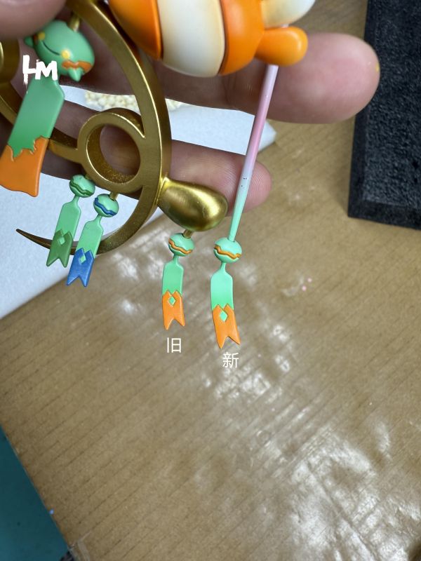 【預定】LM mega風鈴鈴 