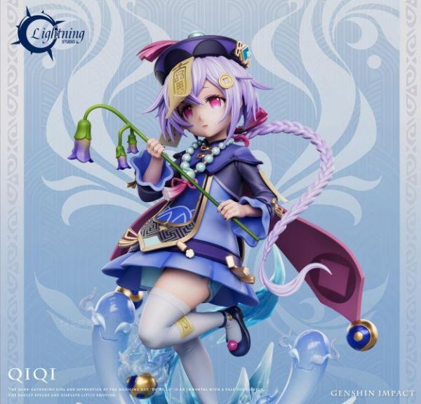 【預定】光芒 Lightning 殭屍女孩（七七） 