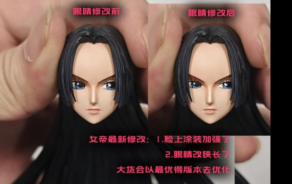 『已截單-請洽客服報價代購』LX 海賊王 女帝 波雅漢庫克 