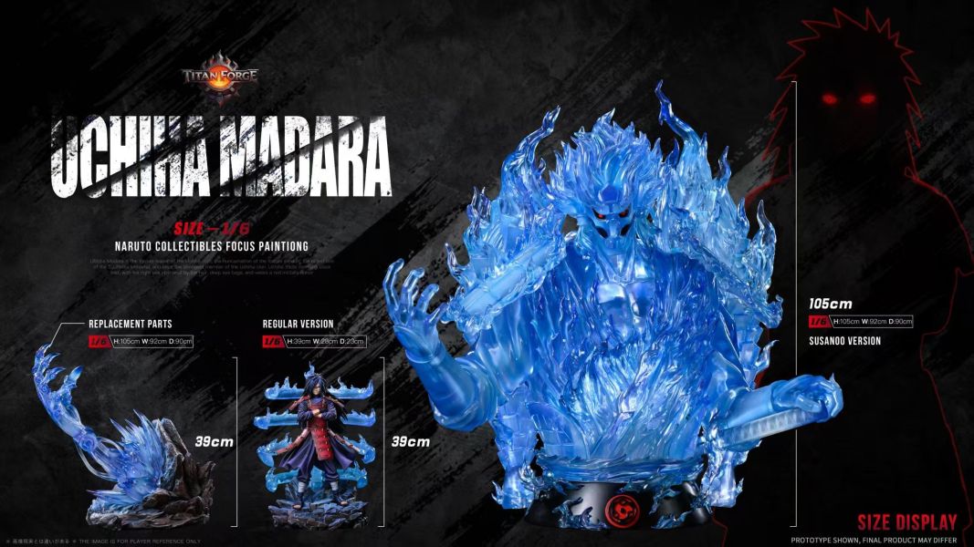 【預定】海外 TITAN FORGE 宇智波班 