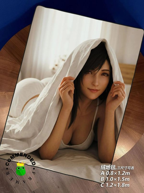 【海外代購】皇呱 《枕邊女友蒂法》最終幻想VII裝飾畫 午睡毯 地毯 