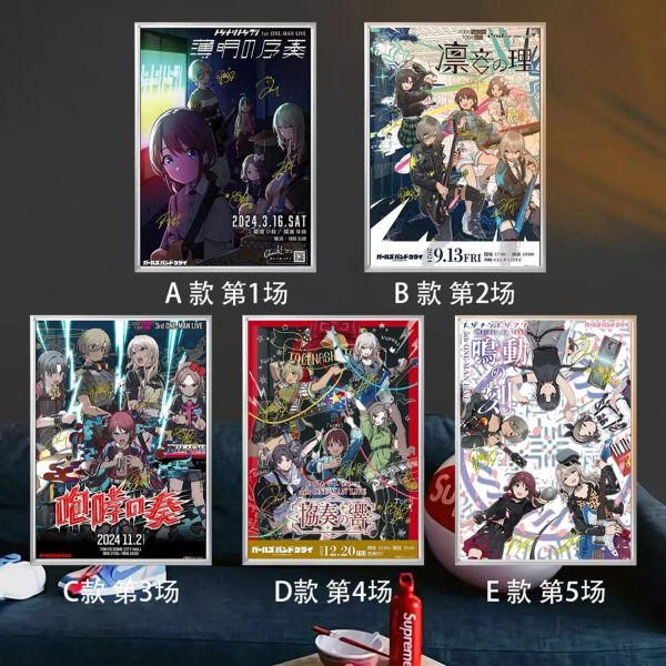 【海外代購】千鳥社《哭泣少女5live》裝飾畫 