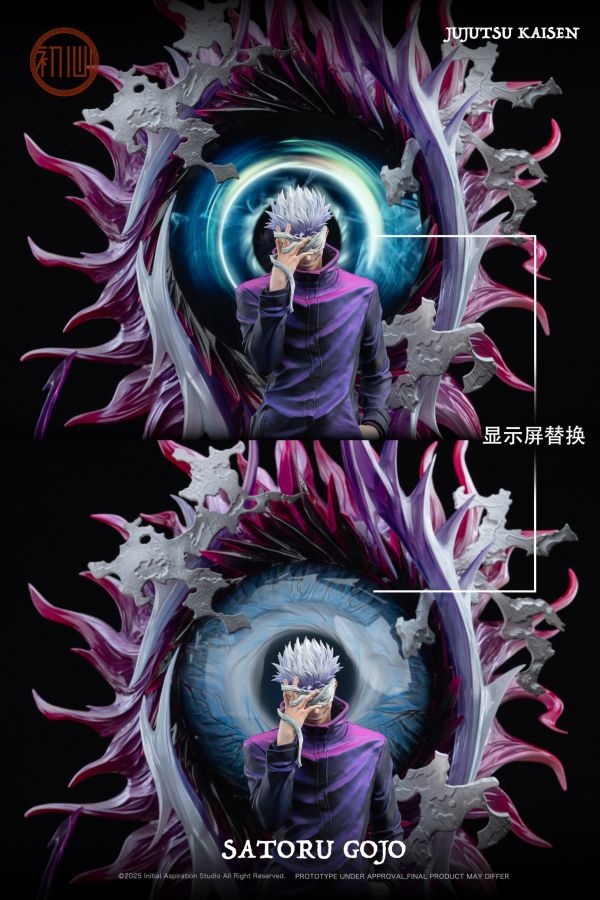 【預定】初心 InitialAspiration 初心咒術系列第三款5t5 Gojo 