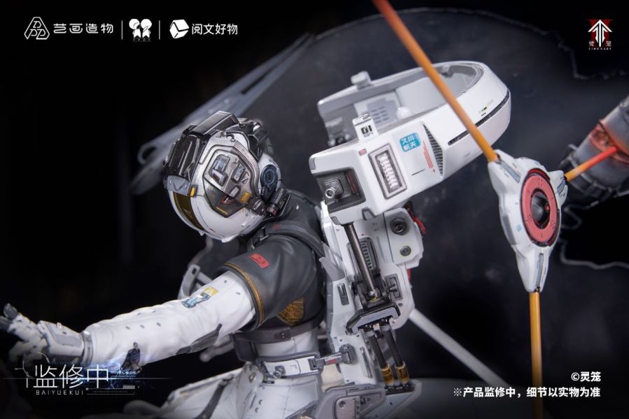 【預定】PPDF 靈籠 白月魁雨燕號艙外作戰服 