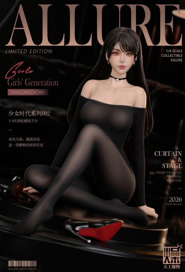 【預定】天工燥物 2.0系列 《少女時代系列》002 