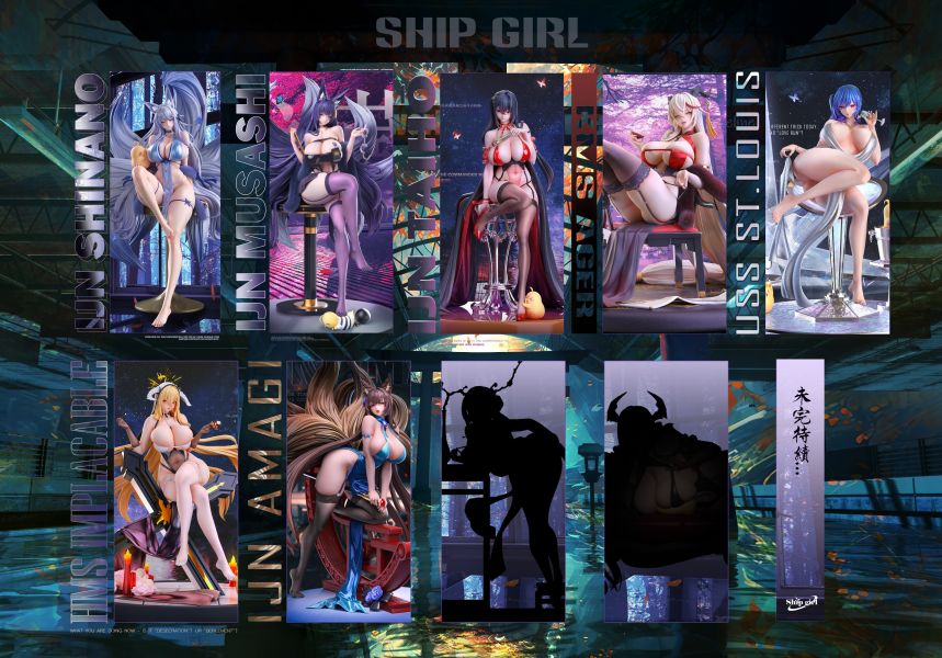 【預留請洽客服】Ship girl 艦娘第九彈-小海 